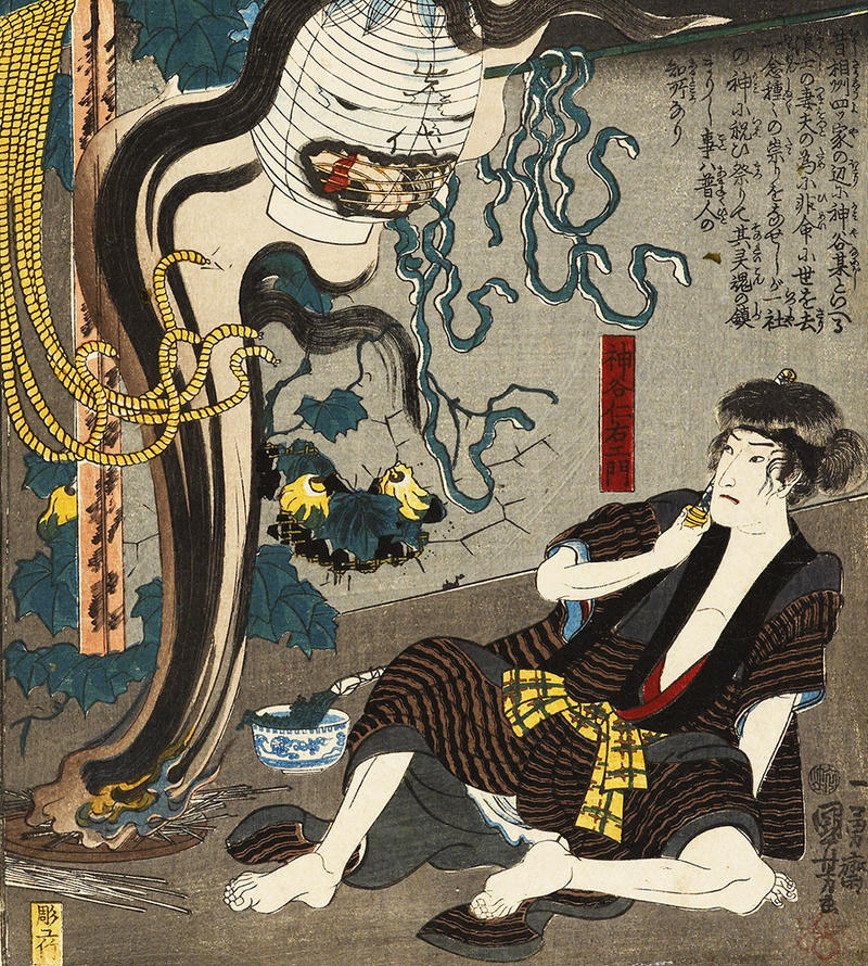 Ghost of Oiwa Japanese print