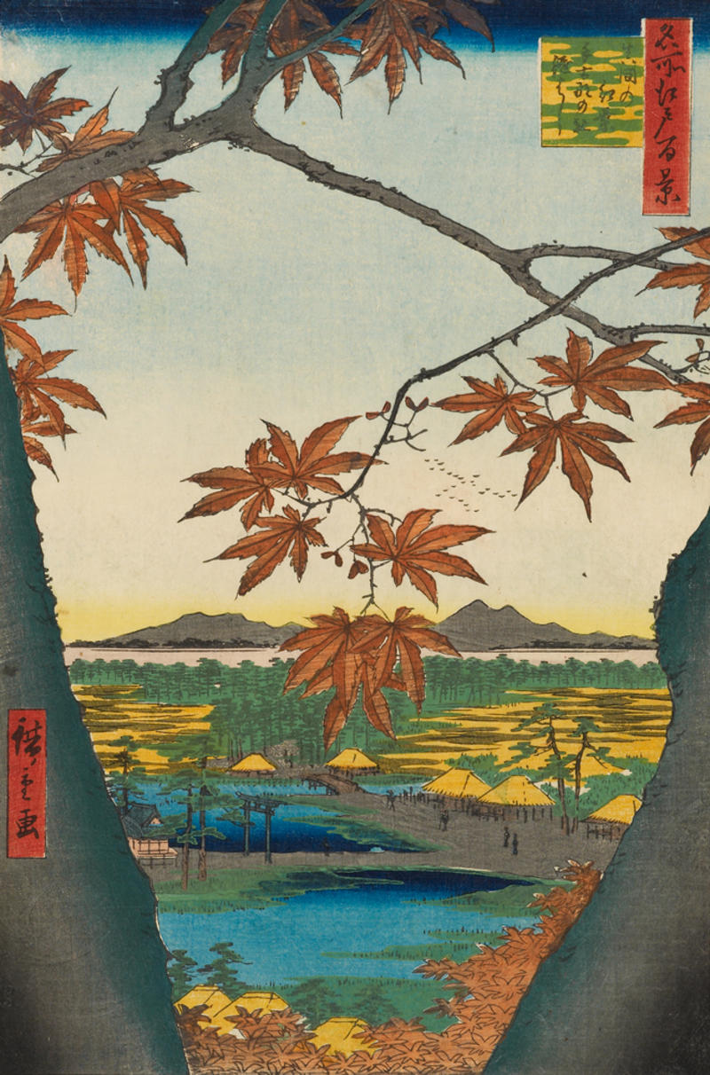Japanese woodblock print by Hiroshige, with brown maple leave in the foreground and mount fuji and a village behind