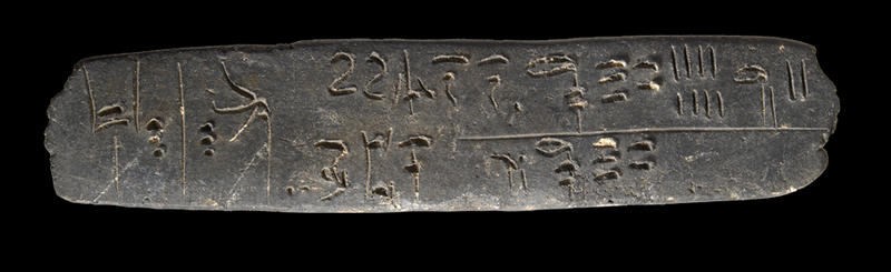 Leaf-shaped Linear B tablet counting sheep, c. 1350 BCE. AN1938.850 © Ashmolean Museum Leaf-shaped rectangular Linear B tablet counting sheep, c. 1350 BCE. AN1938.850 © Ashmolean Museum