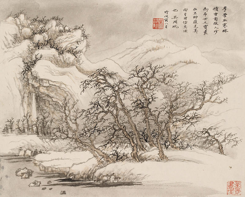Snow on Groves Chinese print