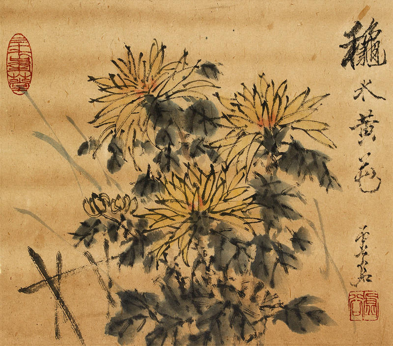Autumn Chrystantemums print -