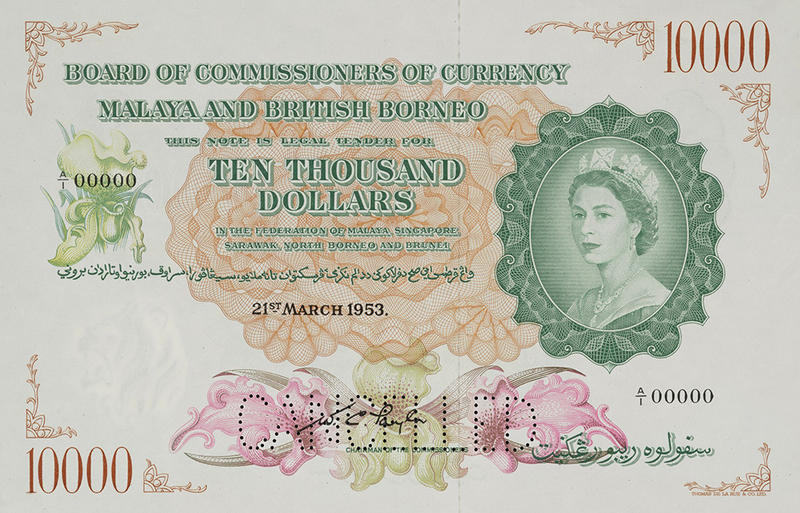 Specimen 10,000 dollars banknote of Malaya and British Borneo, 1953, © Ashmolean Museum Specimen Malaysian £10,000 dollar bank note in pastel colours featuring the iconic image of Dorothy Wilding's portrait of the young Queen Elizabeth II (in pale green), on the right of the note