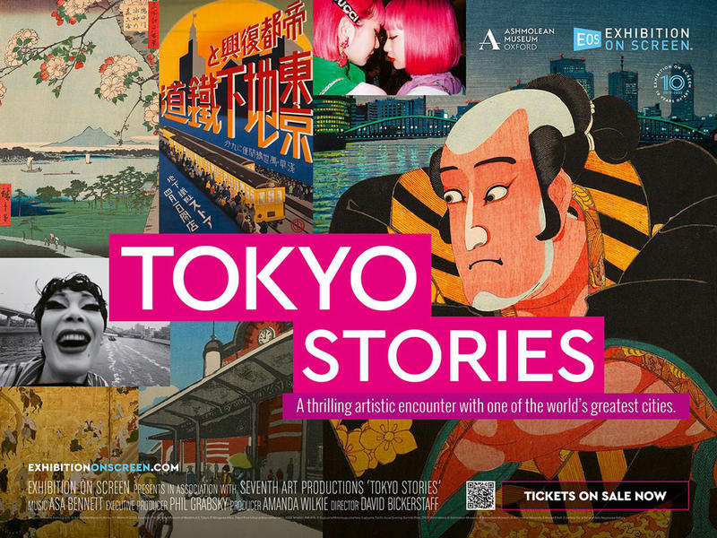 Film poster for Tokyo Stories, with a series of artworks featuring in the film behind the film's title