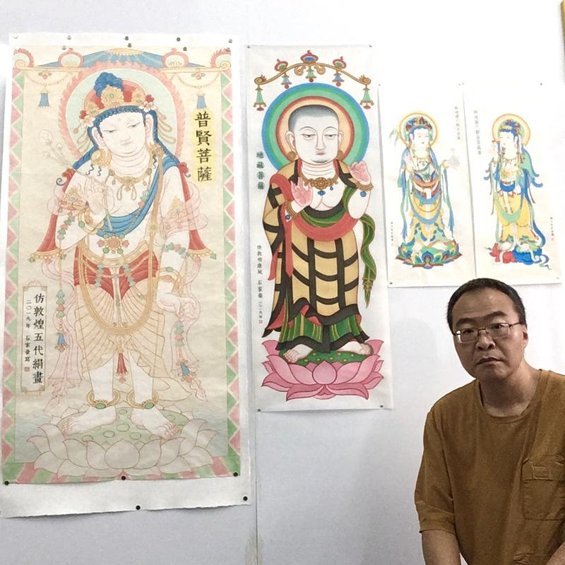 Wilson Shieh – Artist