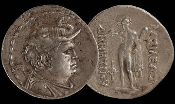 Demetrius I coin front and back