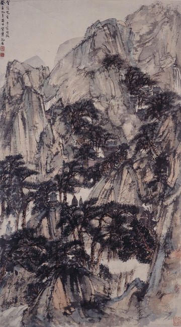 Fu Baoshi, Landscape with mountains and trees, 1943. Ink and colour on paper © Ashmolean Museum EA1962.222 