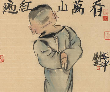 Ink painting by Li Jin showing a Monk from the back
