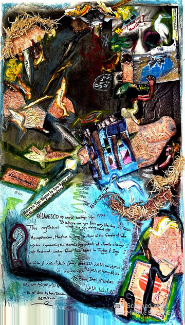 The Dying Marshes by Rani Ibrahim The Dying Marshes by Rani Ibrahim
