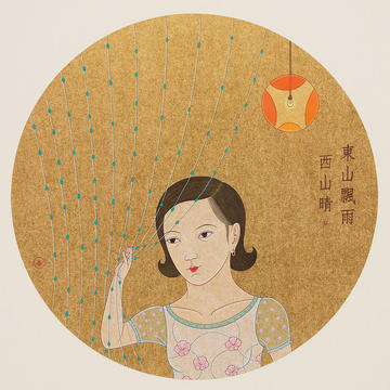 Teresa Teng in Four Seasons: Spring, 2005 © Wilson Shieh