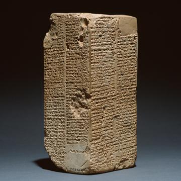 The Sumerian King List The Sumerian King List