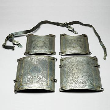 Body armour inscribed with Qur'anic verses Body armour inscribed with Qur'anic verses