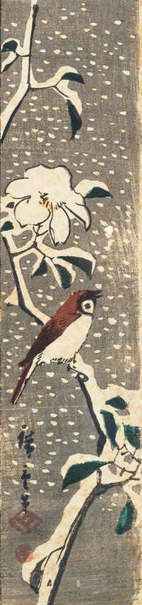 Woodblock print of a brown and white sparrow on a snow covered branch