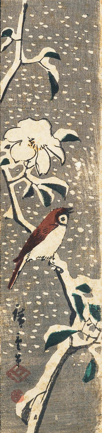 Sparrow on snow covered camellia, 1859, Utagawa Hiroshige I (1797–1858) EAX4833 Woodblock print of a brown and white sparrow on a snow covered branch