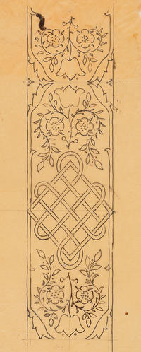 Pattern for repeated border design of knotwork diamond, tulip and two flower buds by embroiderer May Morris