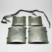 Body armour inscribed with Qur'anic verses Body armour inscribed with Qur'anic verses
